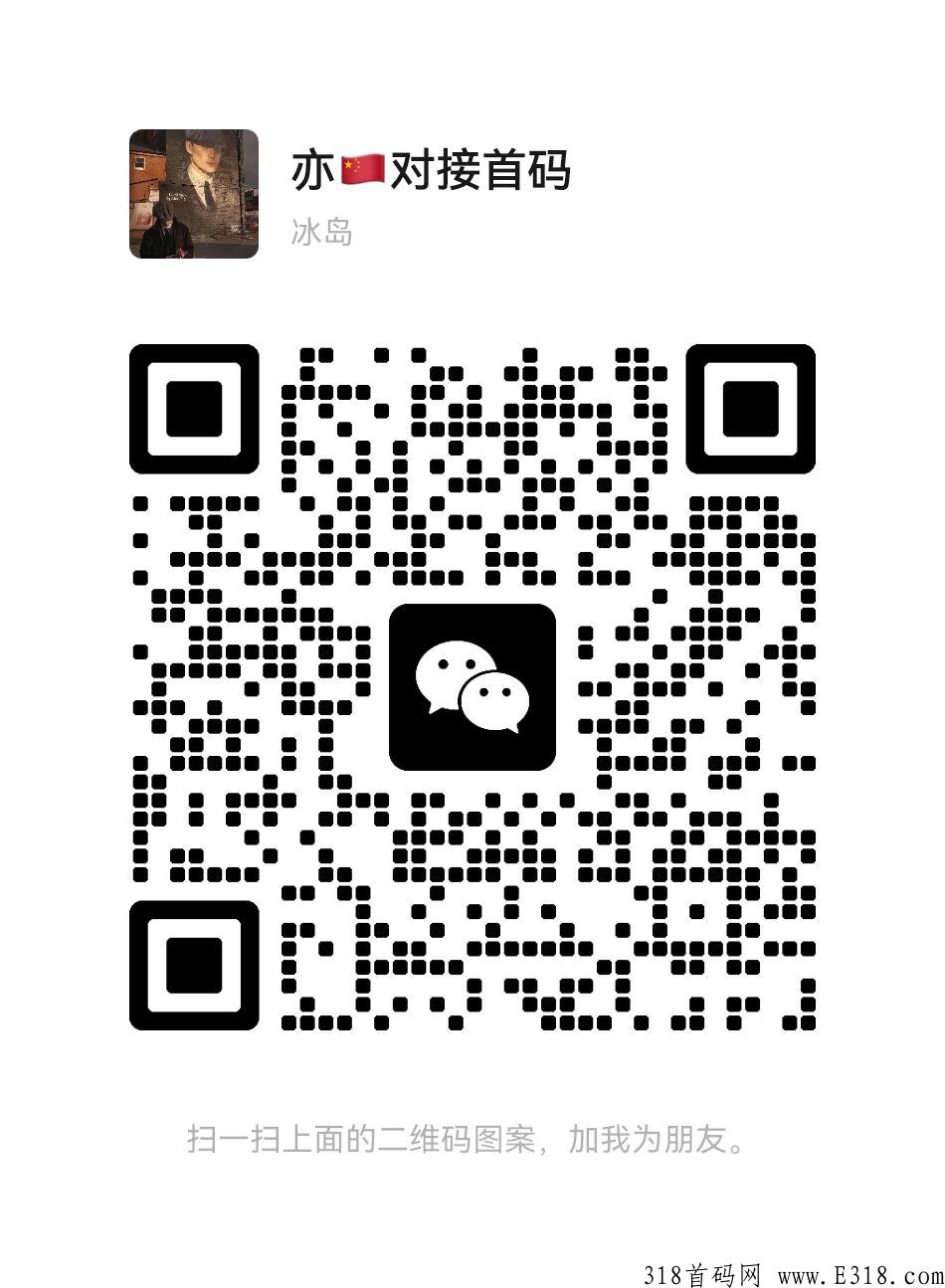 《今后满座》即将上线，开年大盘