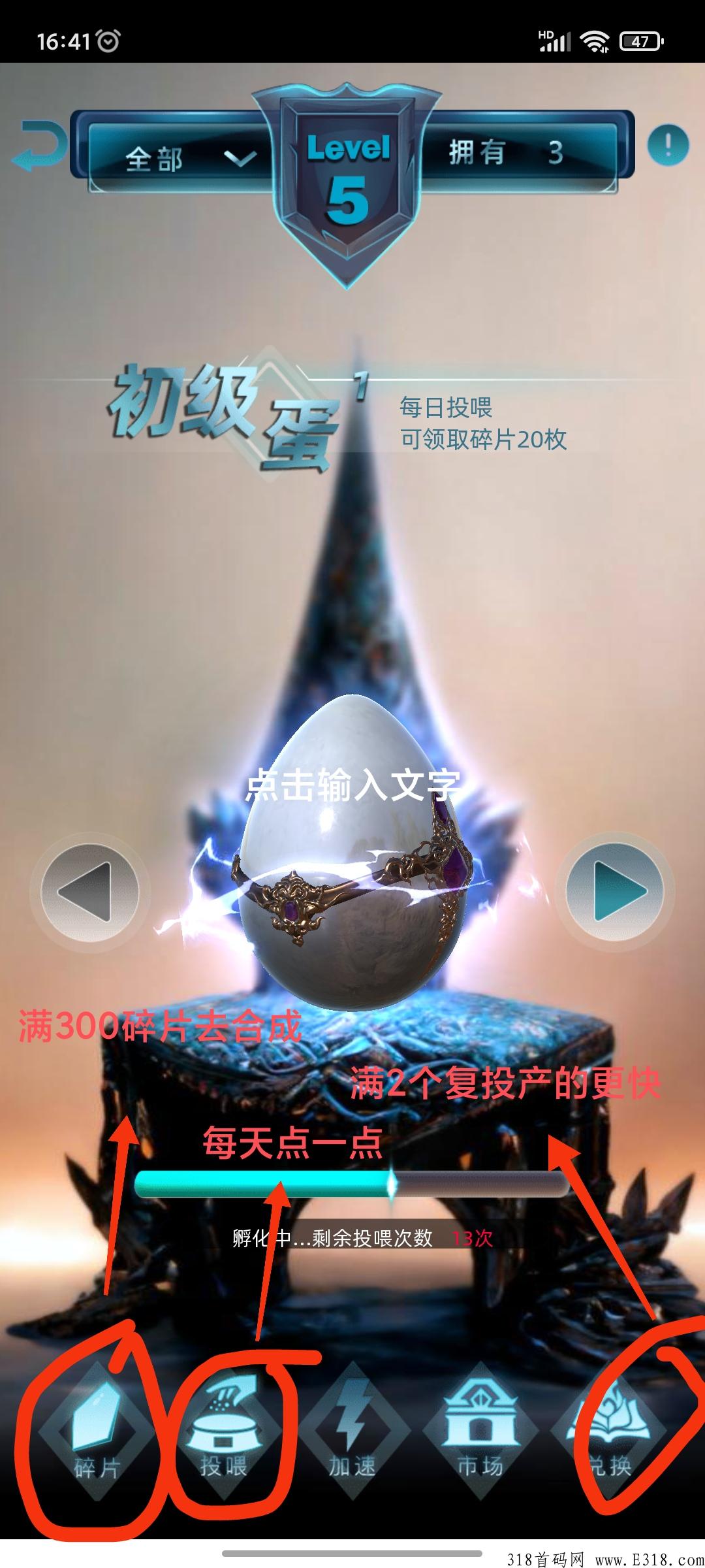 非梵艺术，不用保留签到卷轴