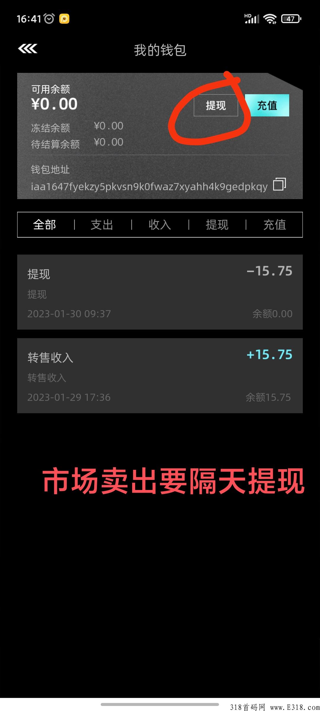 非梵艺术，不用保留签到卷轴