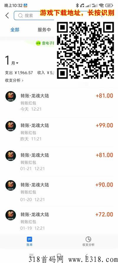 2023最火的搬砖游戏 2023最火的搬砖游戏