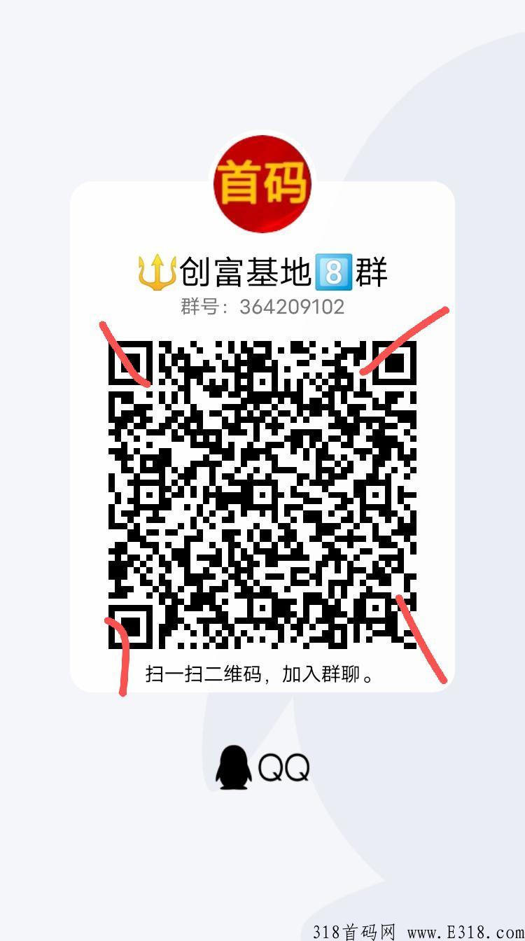 刚出一秒，观注汪，快来占位