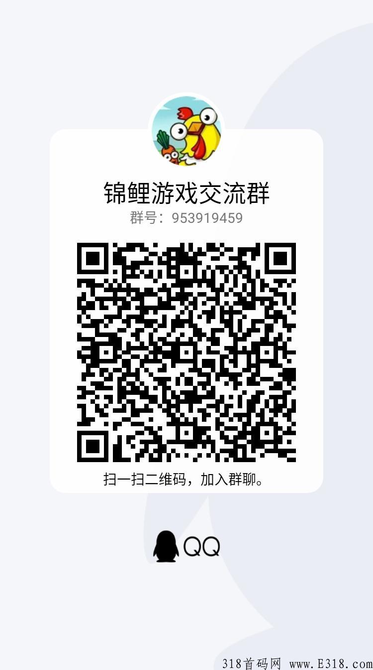 【金币世界】新项目奖券模式，g企控股，推广给力，金币供不应求稳定长期
