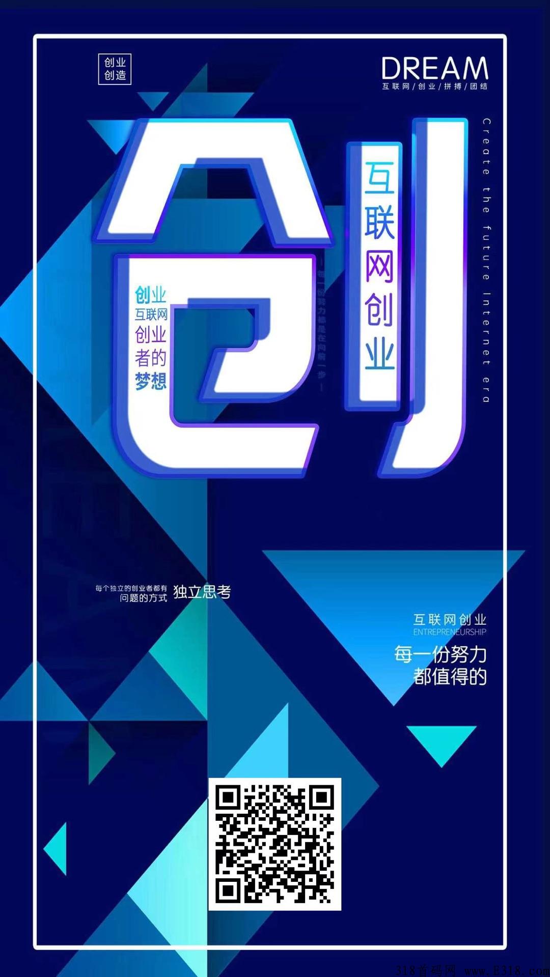 知识付费虚拟资源站哪个稳定且好用？揭秘如何选择