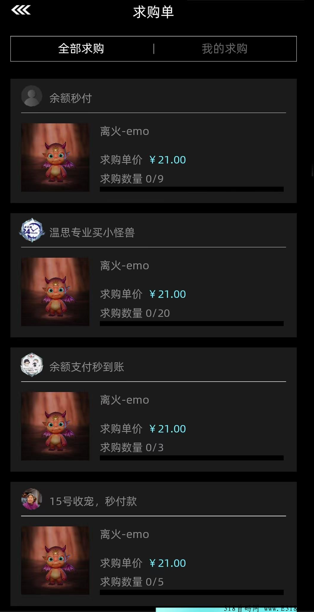 【非梵艺术】无广告，签到送宠物可卖出，元宵活动搞起！