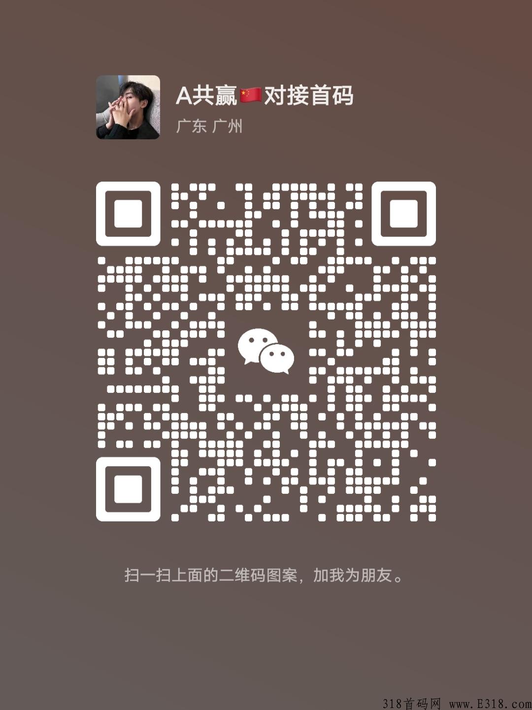 今后满座扶持拉满，代4