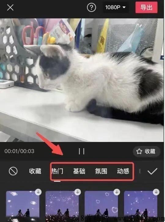 【神图君】d音壁纸变现，自媒体轻创业，壁纸、表情包、头像、短视频，获利变现！