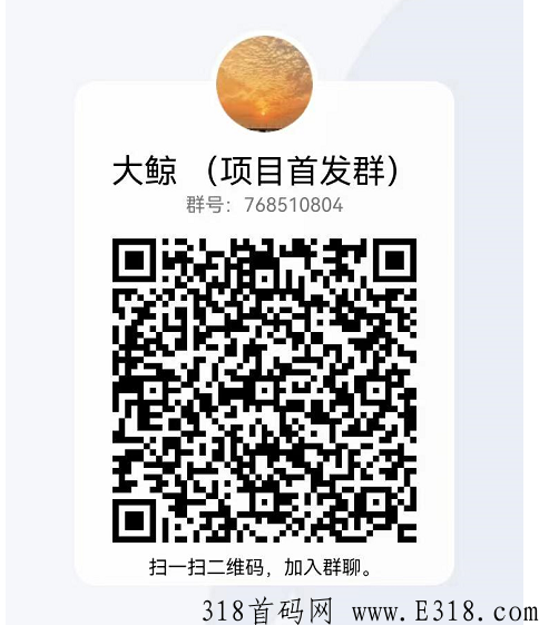 《今后满座》靠谱正规靠谱吗？模式制度是什么？