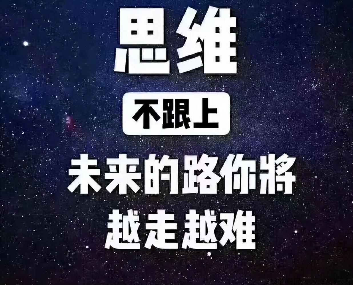 裂变近五w的新会员，月营业额提升10倍，这是什么营销模式