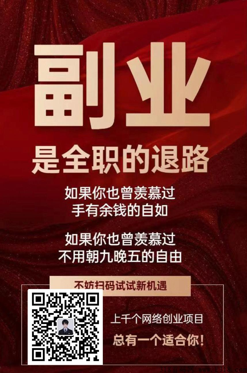 资源商城+d音全新赛道变现法 资源商城+d音全新赛道变现法