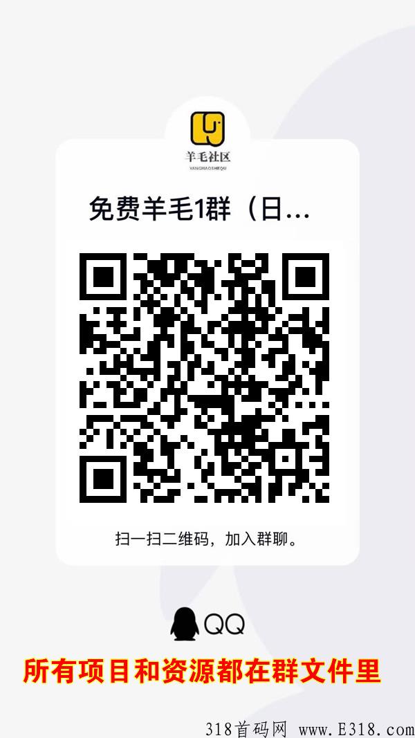 2023最火的搬砖游戏，实测1小时30-50块