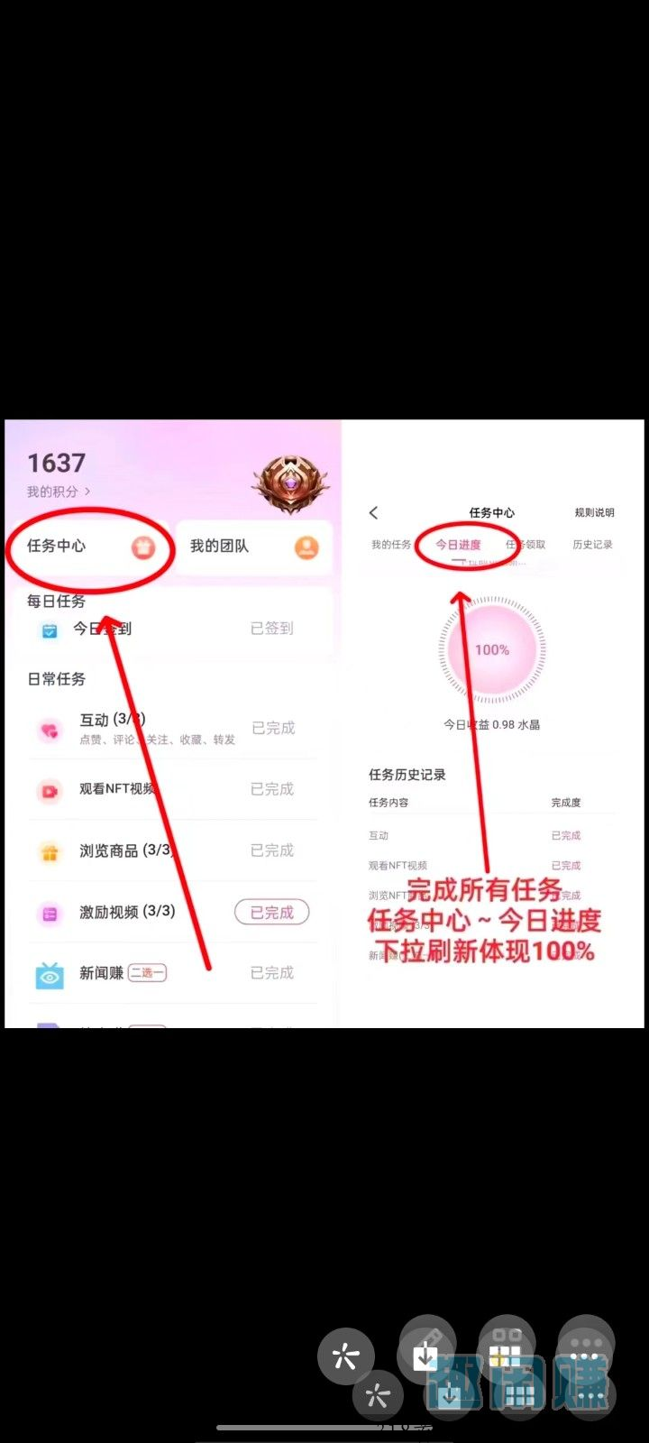 米虫纯,不复投也可卖 米虫纯,不复投也可卖