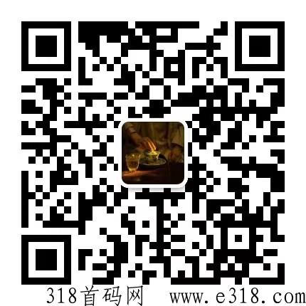 芳香小镇乐园裂变卖货模式，泰山众筹熔断机制复利增长盘口首码