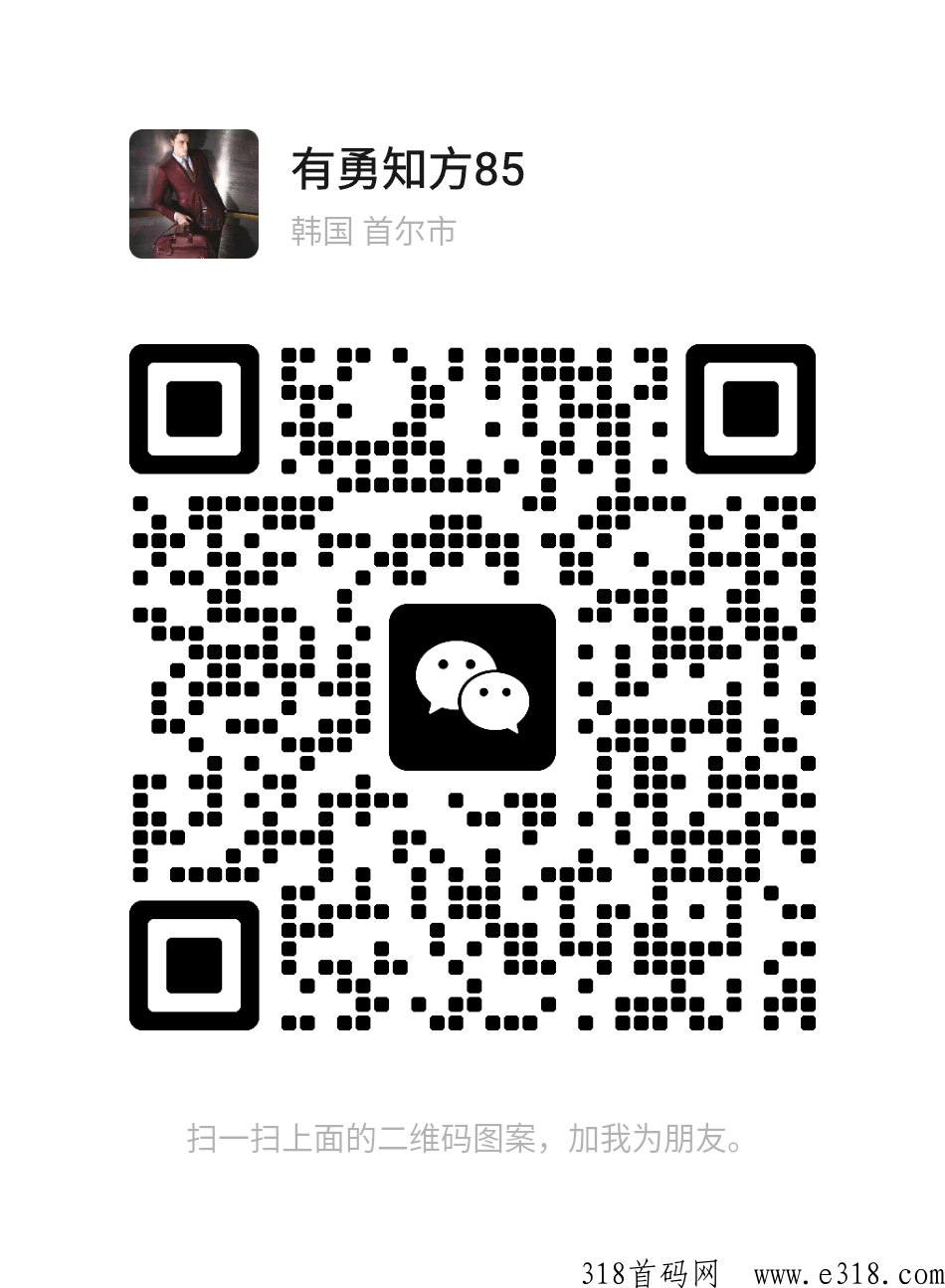 今后满座王炸项目，震撼来袭，卷轴模式