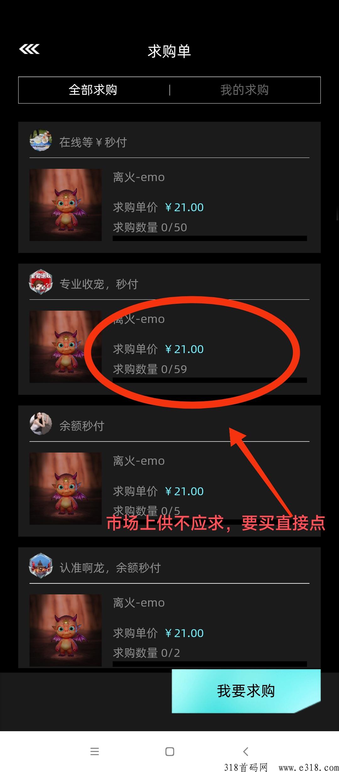 非梵艺术高扶持报销宠物钱，快来