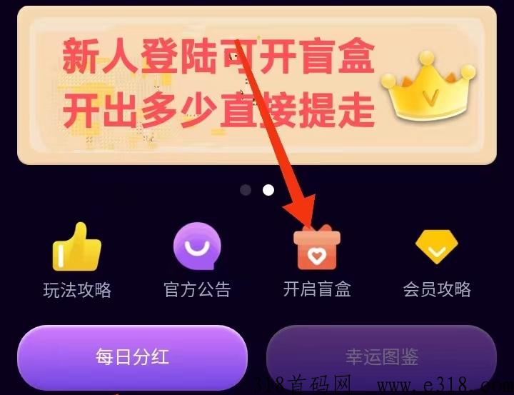 龙王打金传奇收入好吗？2023最火手游搬砖系列