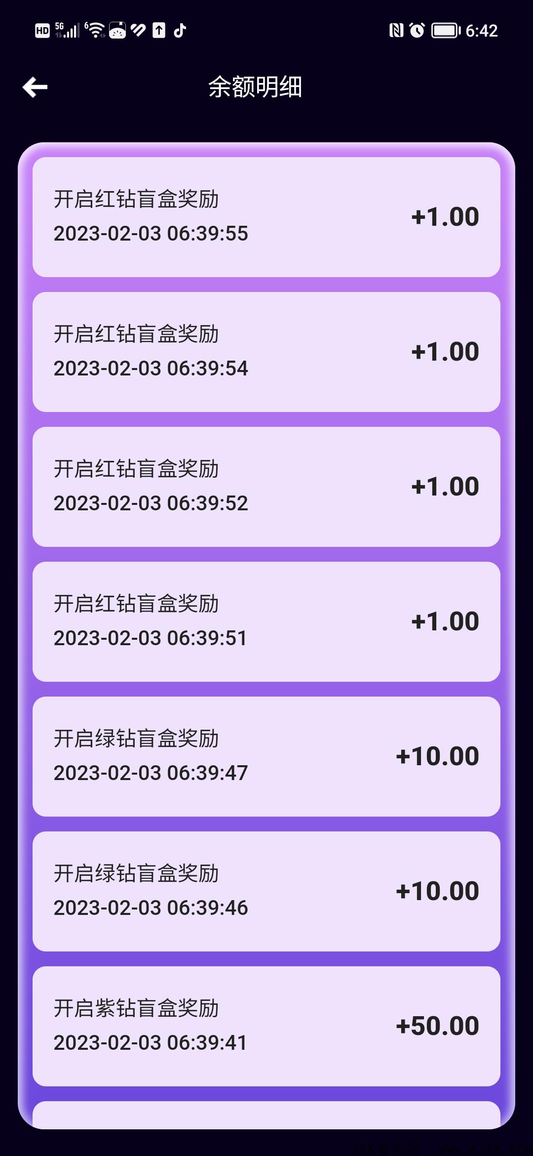 每月固定工资的传奇搬砖手游