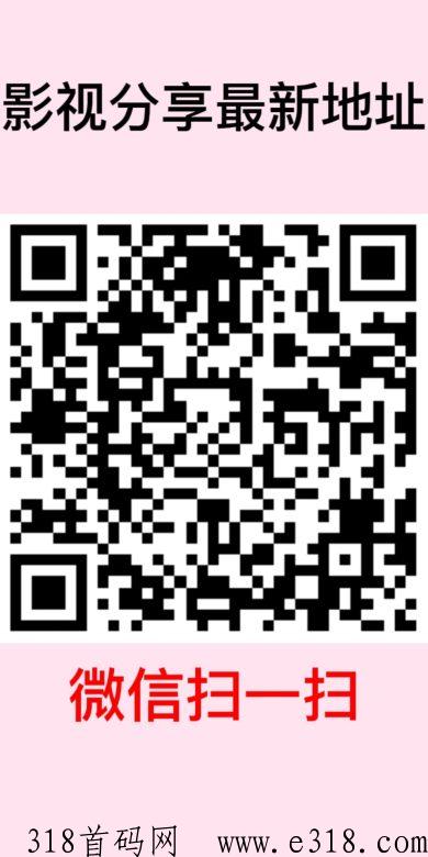 F5F8B167E7296D046121114F42BE2E52