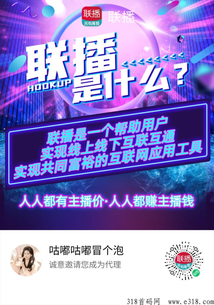 抖y本地生活服务，2023最火