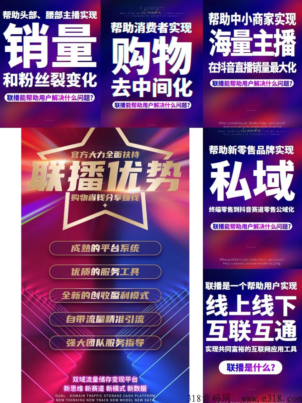 抖y本地生活服务，2023最火