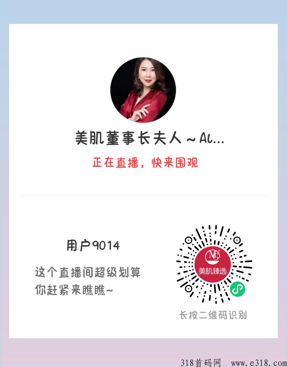 抖y本地生活服务，2023最火