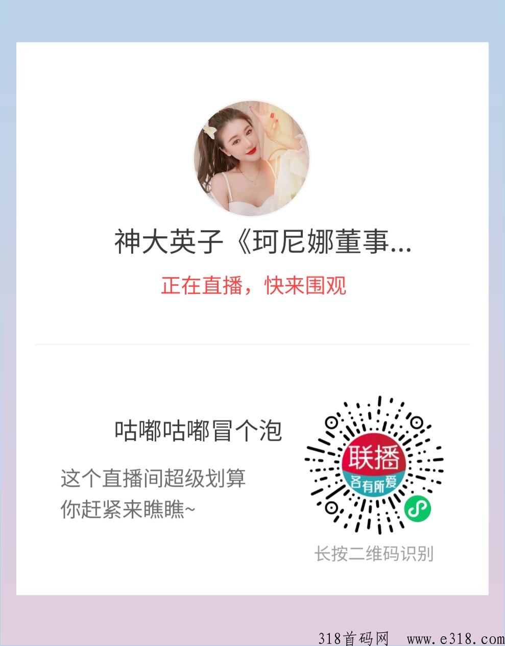 抖y本地生活服务，2023最火