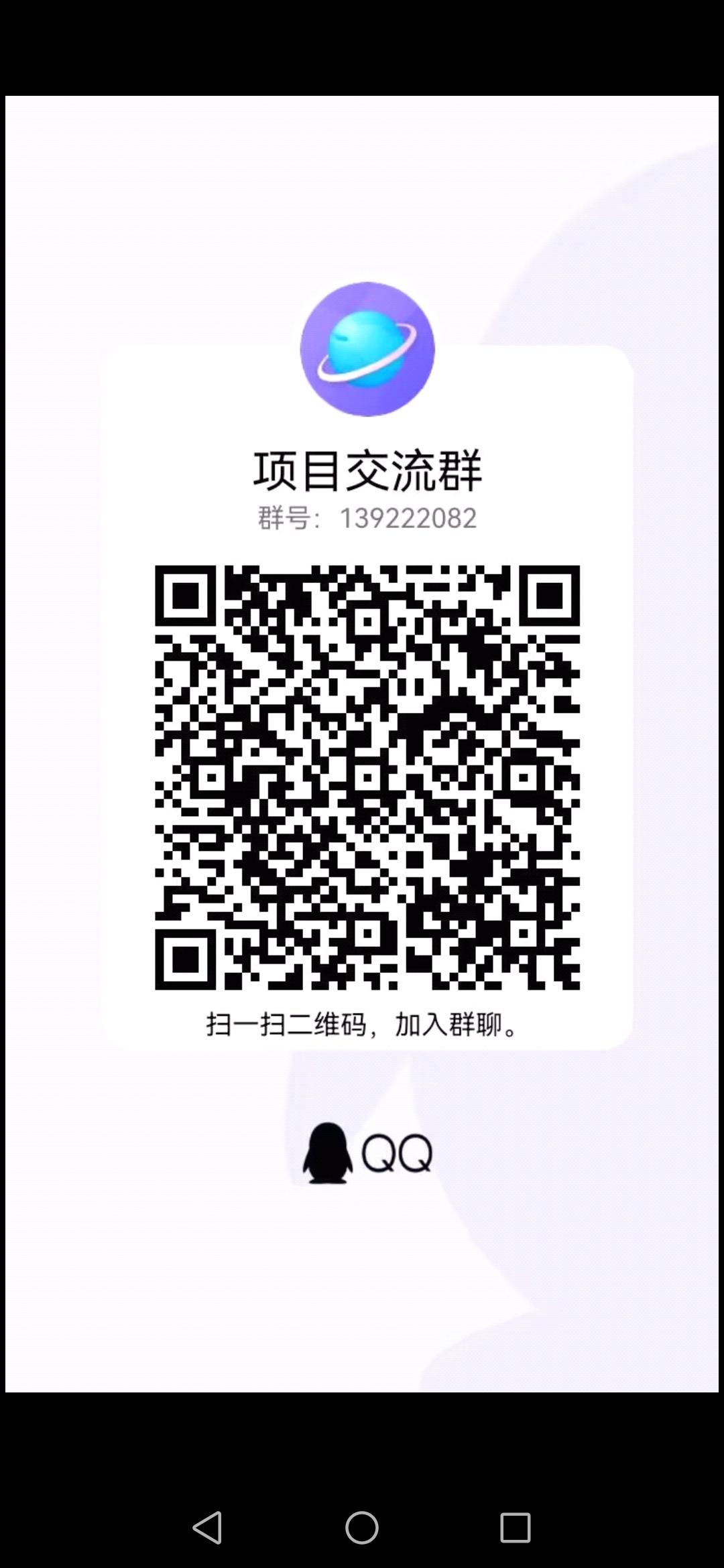 华润集团预热中