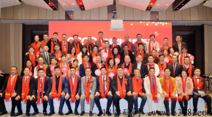 花趣生活，是一个怎样的电商平台？合法靠谱吗