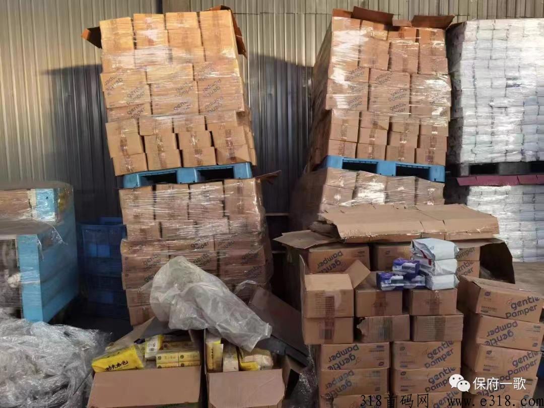 保定餐巾纸，卫生纸，卷纸厂家按需定做，有加油站、批发商的客户可以联系