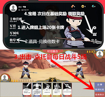 全网首码品创数娱，限量免费升V，实力背景，元宇宙项目