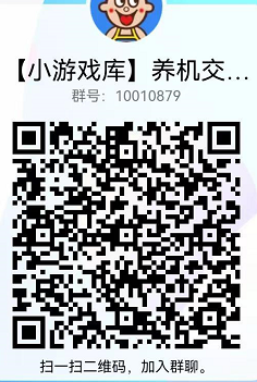 成语探花郎，最新光年纯看广告赚米app，看一个广告价高，按方法每天可撸奖励