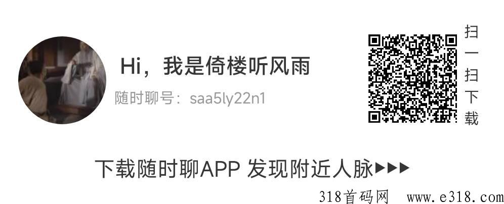 金币世界合成类项目，类似奖券世界，收益高
