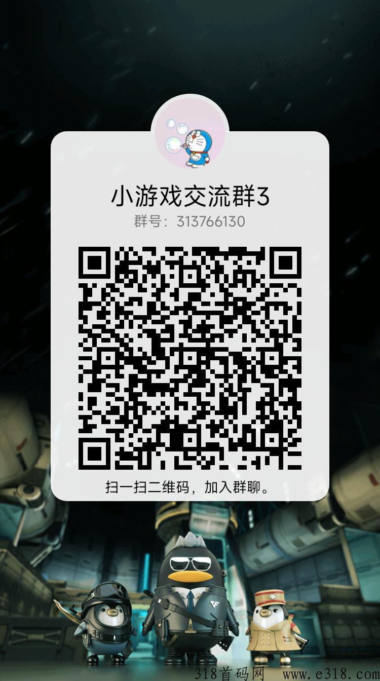 小游戏快手商业直播2023新出养机教程，如何提高权重获取大包方法