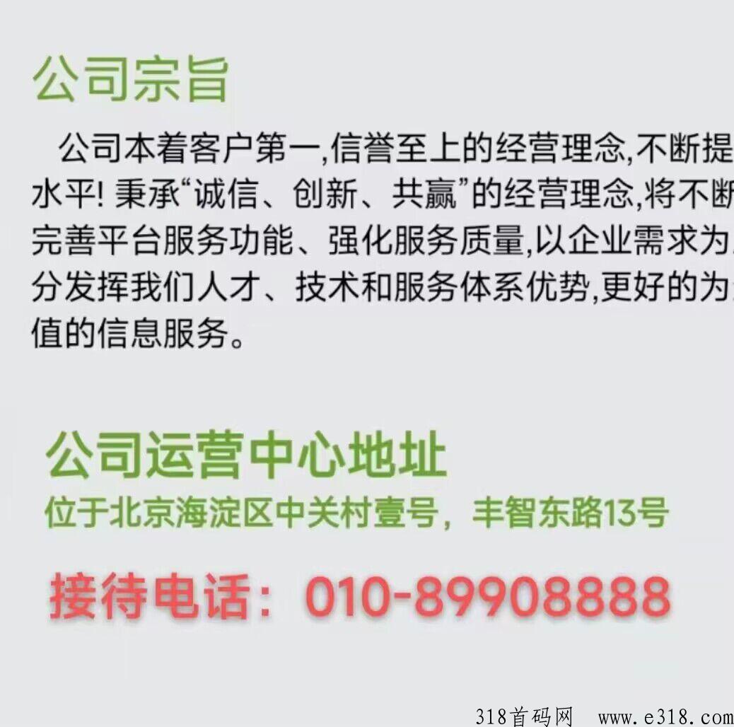 B5B2B6A00CE5A183FBCF4C209E6B6F43.jpg
