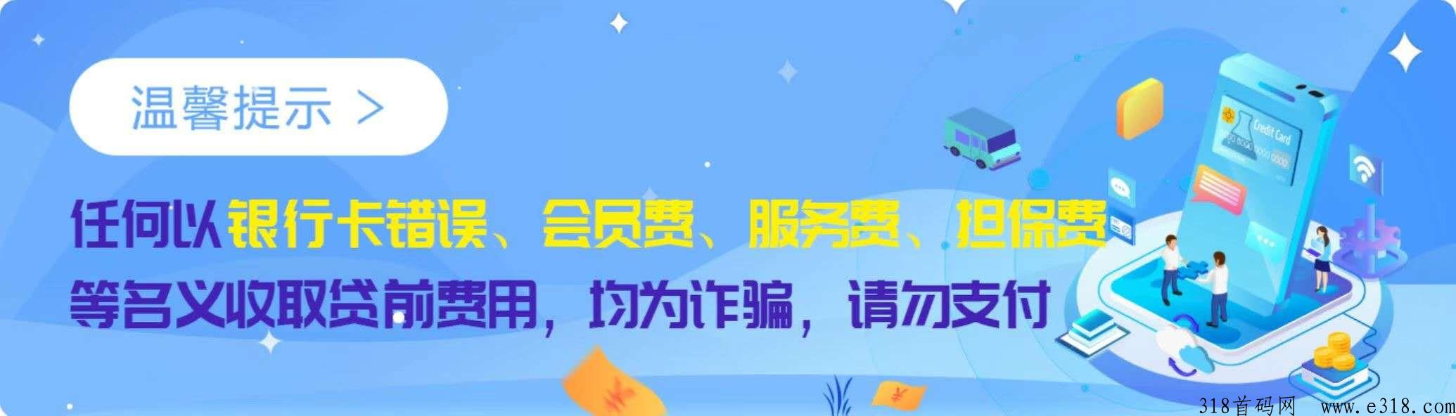 恐龙搬砖首码，开启网游打金的财富新世界