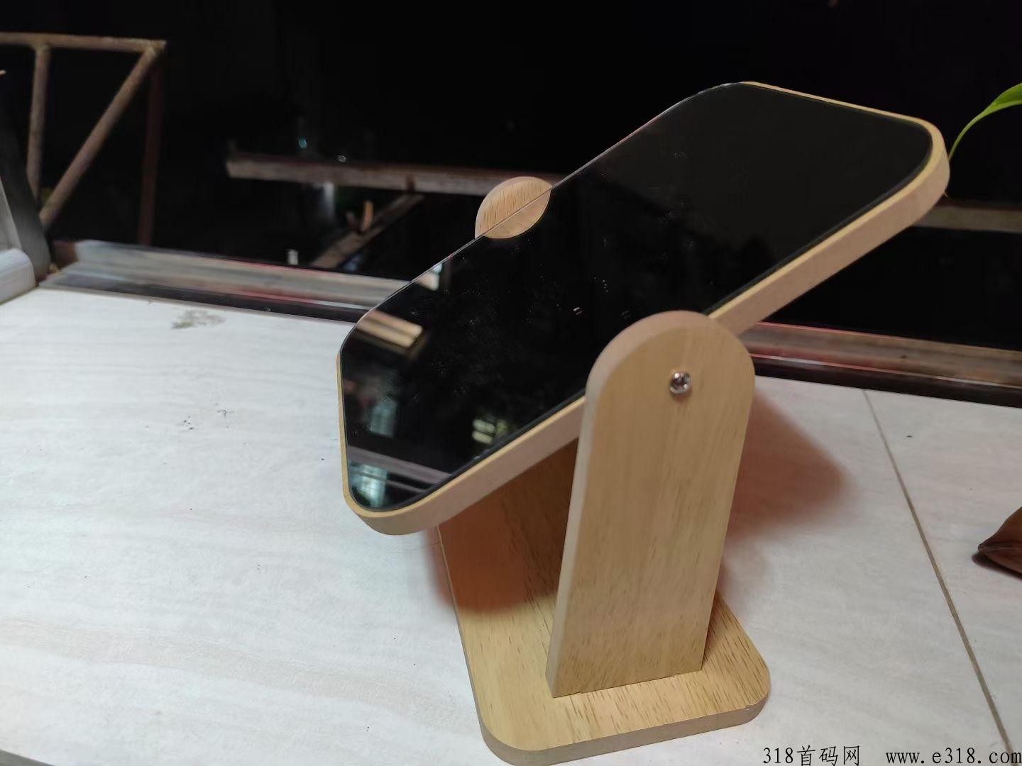首码厂拉拉，免费领商品