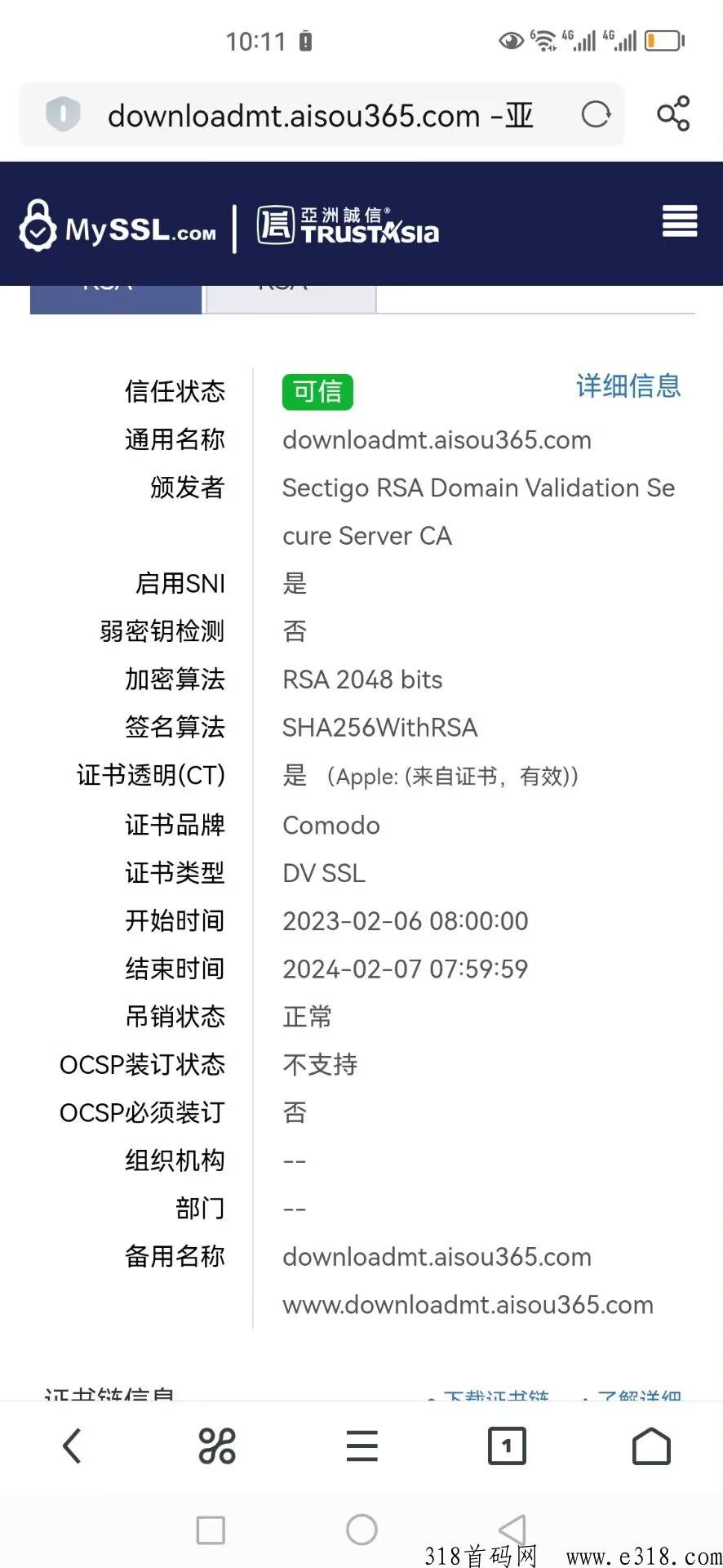 咪兔，首码空投盘视频刚上线，卷轴模式，内测有福利速度鲁