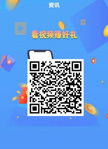 瓜皮：7层滑落，游戏+广告模式，材料卖米，直接提现