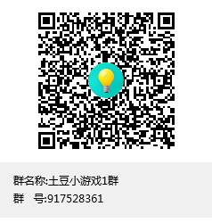 最强兔关助首码刚出一秒，单号日收益高的抖关注项目