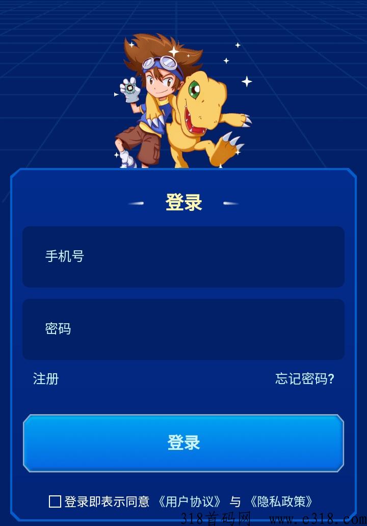 全民数码打金版正式开服，手游搬砖联盟天花板