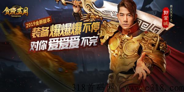 恐龙快打无限回收金币赚米真的吗？最实在的赚米打金服