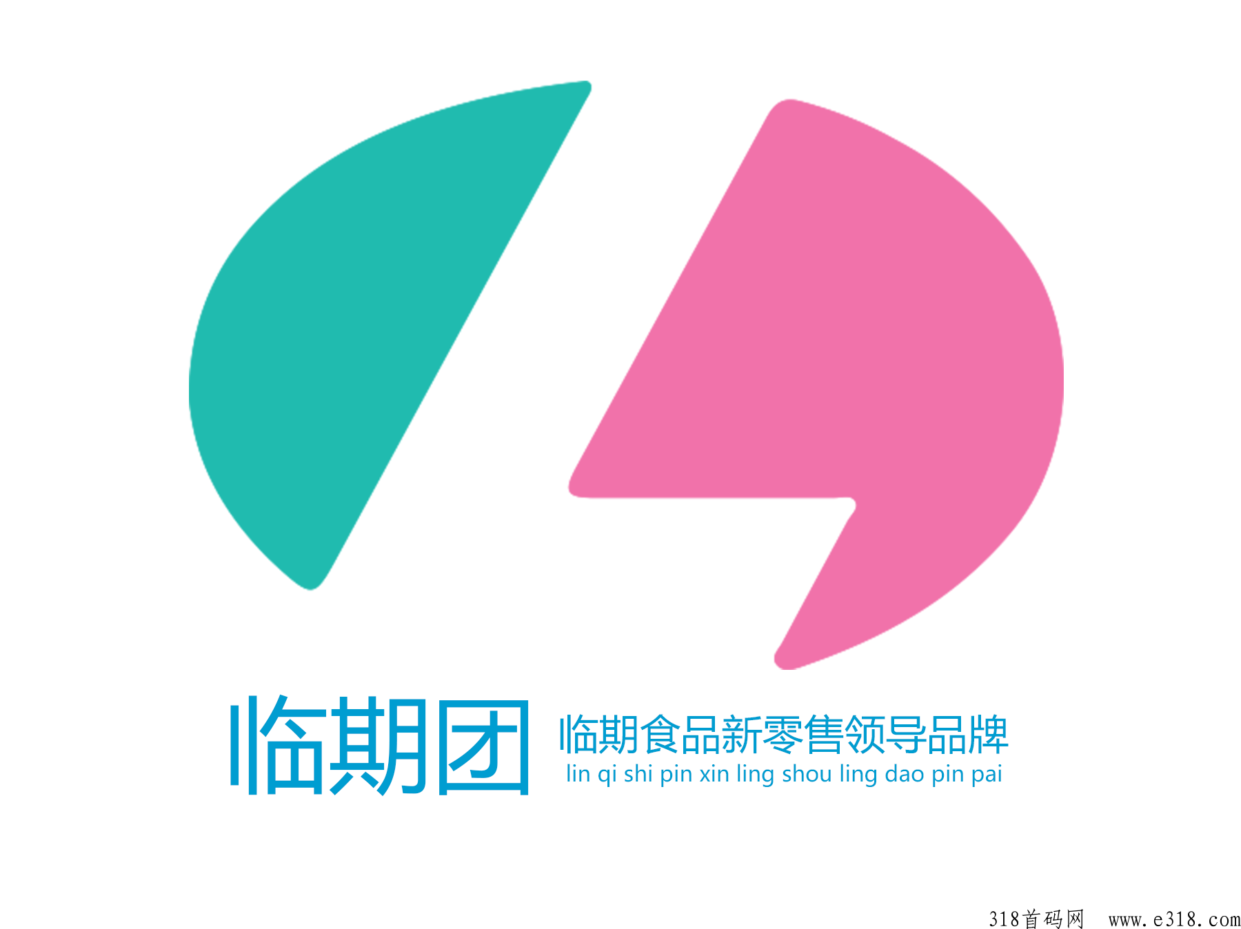 临期团长久稳定天花板项目