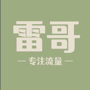 氧惠返利真的高吗，注册就能挣米吗？