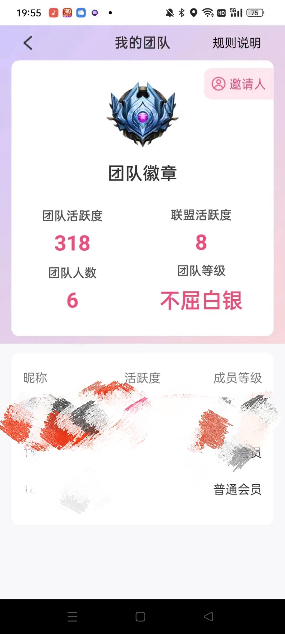 首码元宇宙pus,一币价高,3天可卖一个包回收 首码元宇宙pus,一币价高,3天可卖一个包回收