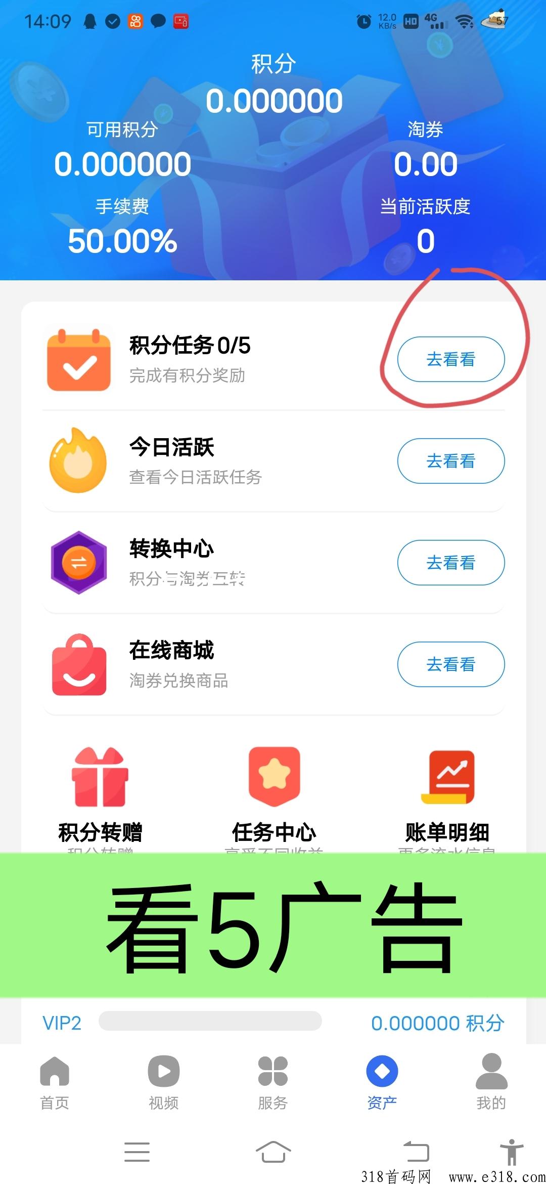 多游乐淘首码新卷轴刚出一秒,月产高抓紧上车 多游乐淘首码新卷轴刚出一秒,月产高抓紧上车