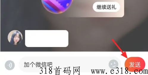 心遇邀请码怎么填写，APP邀请码5位是多少，待遇怎么样