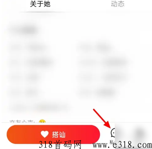 心遇app邀请码是多少，app邀请码怎么获得 ?