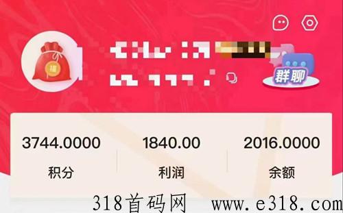 多宝福袋真的可以赚米吗？看看大家怎么说？
