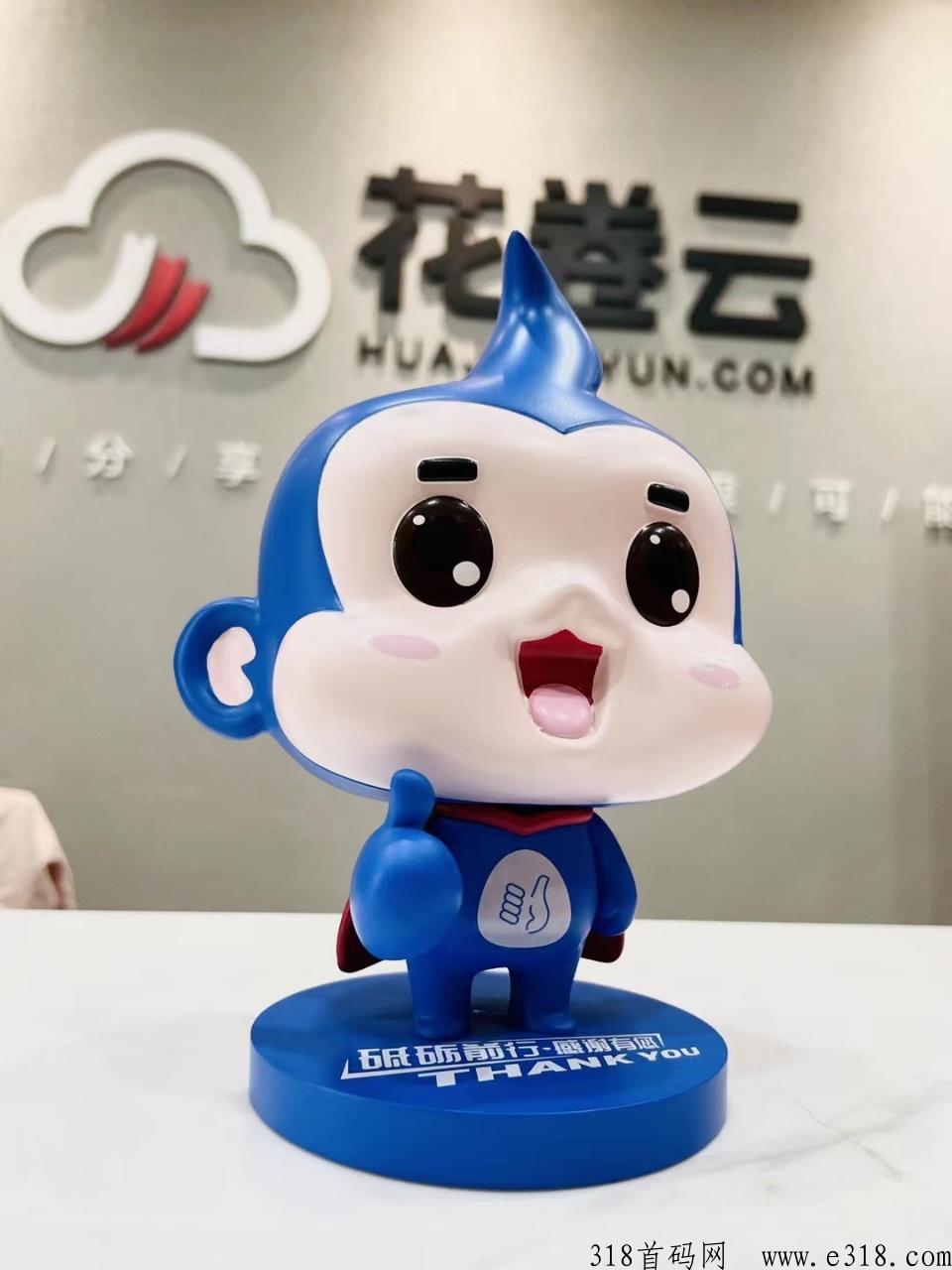 唯享买是什么，靠谱吗？给创业者一个实现轻创的平台