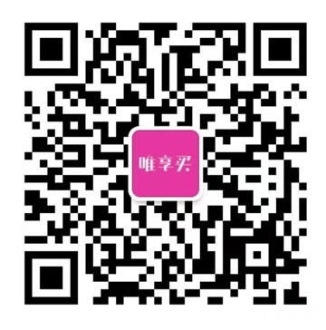 唯享买是什么，靠谱吗？给创业者一个实现轻创的平台