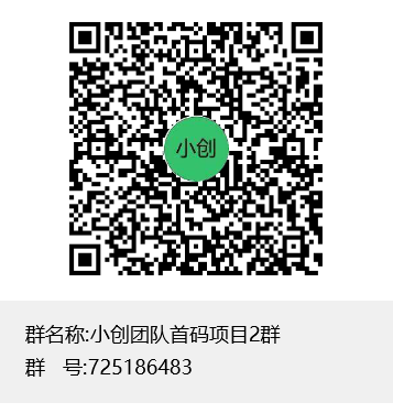 全民数码，全民旗下长久耐玩传奇打金，升级永久躺赚分h